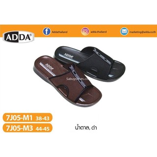 รองเท้าแตะADDA แบบสวม รุ่น 7J05 สีดำ/สีน้ำตาล