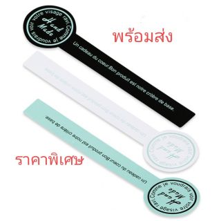 สติ๊กเกอร์ติดกล่องขนม สติ๊กเกอร์ตกแต่ง3สีกับสีดำ180ดวง/360ดวงลายHand made ยาว10cm