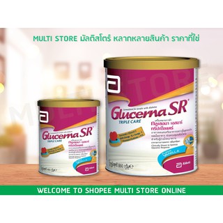 Glucerna SR กลูเซอน่า ทดแทนอาหารระหว่างมื้อ มีขนาด 400g/850g