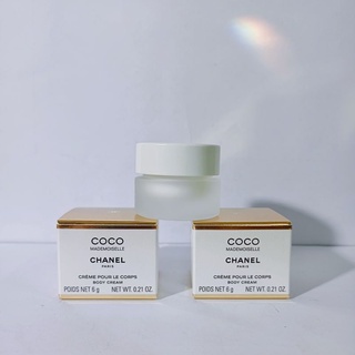 Chanel COCO MADEMOISELLE  BODY CREAM 6ml