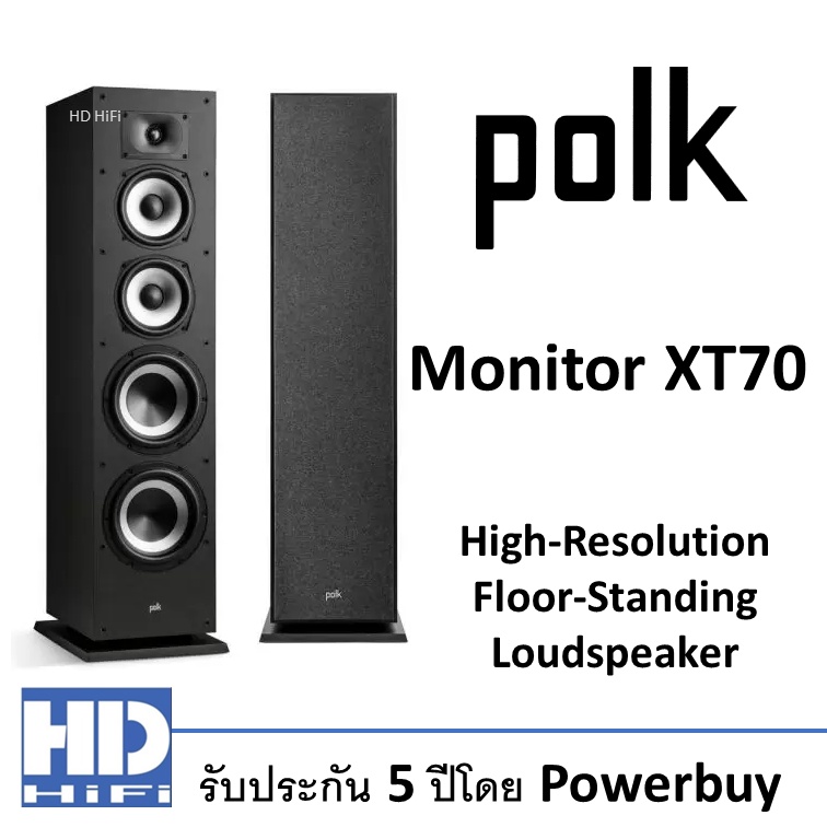 Polk Monitor XT70 FloorStanding Loudspeaker