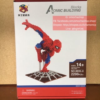 เลโก้ เลโก้นาโนบล็อค Nanoblock สไปเดอร์แมน (SpiderMan) ไซส์จัมโบ้