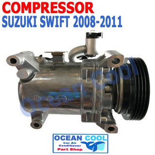 คอมเพรสเซอร์ ซูซูกิ สวิฟ อีโค่คาร์ 2006 - 2011 COM0039 Compressor Suzuki SWIFT Eco Car 2006 - 2011 คอมแอร์รถยนต์ คอมแอร์