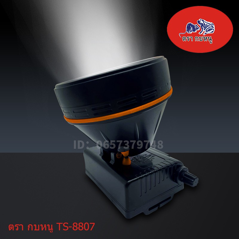 รับประกัน1ปีไฟฉายคาดหัว รุ่นCTS-8807แสงเหลืองและแสงขาว

<p>“><center></p>
<h4></h4>
<p><p><font color=