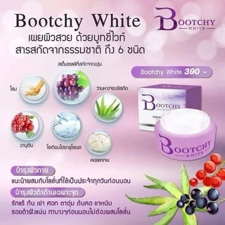 Bootchy White บูทชี่ไวท์ ครีม บูชชี่ ลดรอยดำ รักแร้ขาว รอยแตกลาย (50 g.)