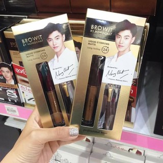 Liquid matte eyebrows “คิ้วกันน้ำสุดปัง