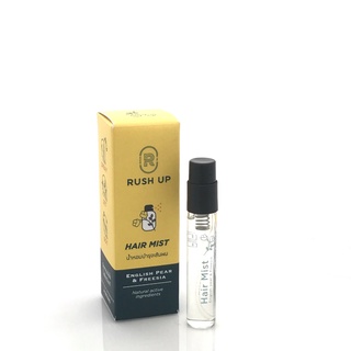 Rush Up Hair Mist สเปรย์ผมหอม รัชอัพ แฮร์มิสท์ 3 ml