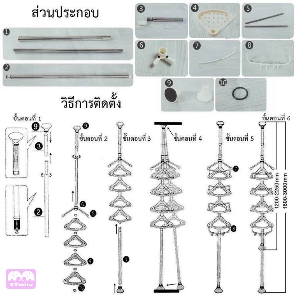 ชั้นวางเข้ามุม 4 ชั้น ปรับระดับชั้นได้ ความสูงปรับระดับได้ ขนาด1-3เมตร ไม่ต้องเจาะยึด เสาสแตนเลส ชั้นวาง มินิมอล ราคา ถูกที่สุด ดีลบีเคเค แกลเลอรีภาพที่ 7