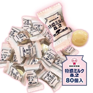 UHA 8.2 โทคุโนะ Milk Candy ลูกอม รสนม หอม หวาน มัน ลูกอมนม จากญี่ปุ่น (ถุงสีขาว 88กรัม)