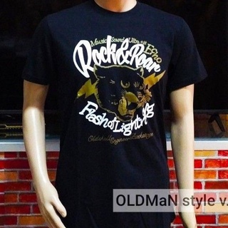 เสื้อยืด Oldskull ลายเสือดำสามารถปรับแต่งได้