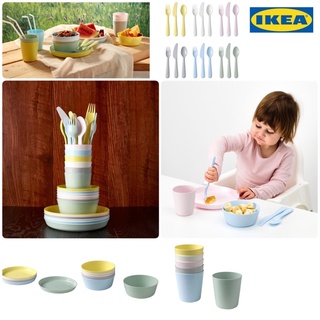 IKEA จามชามสำหรับเด็ก จามชามปิคนิค จานพลาสติก จานสีพาสเทล อิเกีย