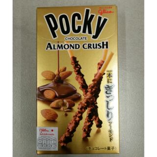 Pocky Chocolate Almond Crush