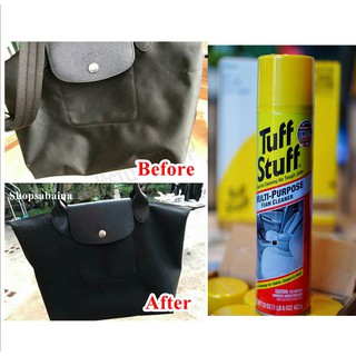 Tuff Stuff Foam 623g. โฟมน้ำยาทำความสะอาดกระเป๋า ทั้งกระเป๋าผ้าและหนัง โซฟา เบาะรถยนต์ รองเท้าผ้าใบ