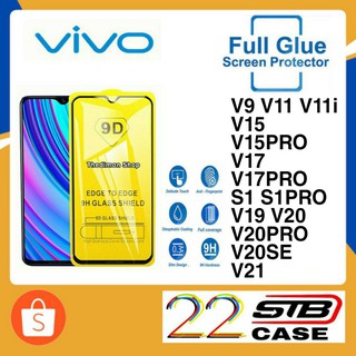 ฟิล์มกระจก เต็มจอ VIVO V9 V11 V11i V15 V15Pro V17 V17Pro S1 S1Pro V19 V20 V20PRo V20SE V21 V23 V23E V25