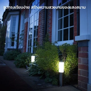 (พร้อมส่ง) ไฟสนามรุ่นใหญ่ ไฟปักสนาม พลังงานแสงอาทิตย์ white or warm light สนามโซล่าเซลล์