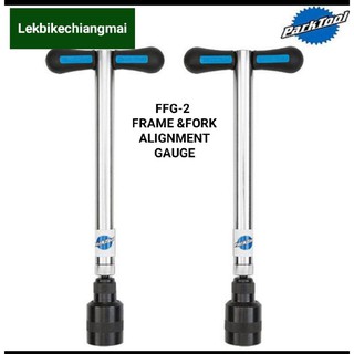 ตัวถ่างตะเกียบและเฟรม PARK TOOL FFG-2 FRAME AND FORK ALIGNMENT GAUGE