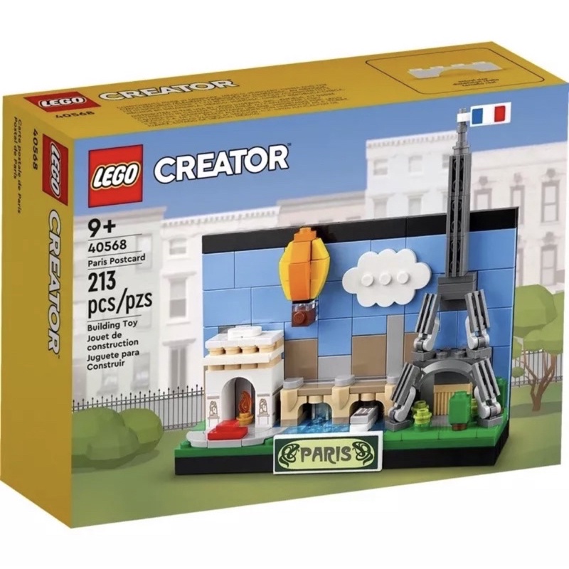 40568 Lego Creator Paris Postcard