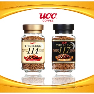 Blend117 Blend114 กาแฟสำเร็จรูป กาแฟคั่วบด The Blend 117, 114  ตรา UCC ขนาด 90 กรัม ของแท้