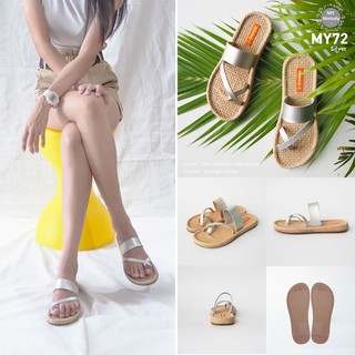 รองเท้าแตะ แฟชั่น mymelody sandals รุ่น MY-72-Silver