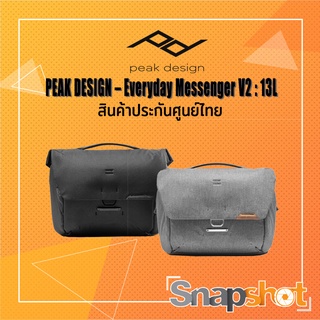 PEAK DESIGN – Everyday Messenger V2 : 13L ประกันศูนย์ไทย