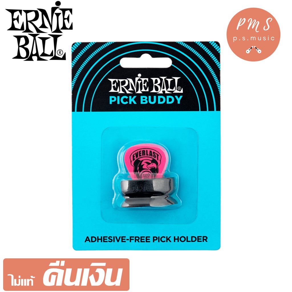 ERNIE BALL® ที่เก็บปิ๊ก แบบดูดติดตัวกีตาร์ ไม่ต้องใช้กาว (Pick Buddy Holder) รุ่น P09187