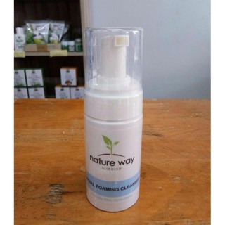 Nature Way โฟมล้างหน้า Organic สำหรับผิวมันเเละเป็นสิว 100 ml(ผลิตภัณฑ์จากธรรมชาติ 100%)