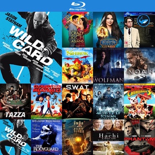 Bluray แผ่นบลูเรย์ Wild Card นักฆ่า เอโพธิ์ดำ หนังบลูเรย์ เครื่องเล่นบลูเรย์ blu ray player บูเร blu-ray หนัง bluray