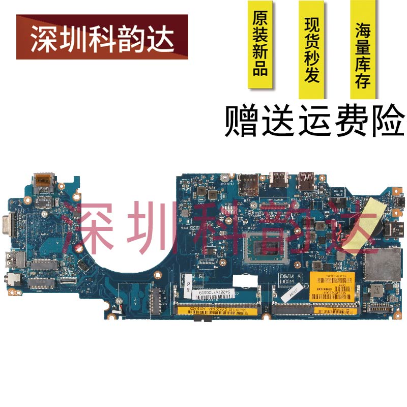 DELL DELL latitude 5459 5559 เมนบอร์ดโน๊ตบุ๊ค LA-F381P 07CT81 intel
