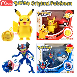Pokemon โปเกมอน ปิกาจู Action Figures Pikachu/Charizard/Mewtwo/Eevee
