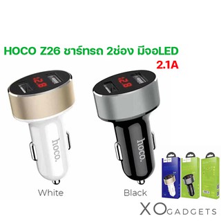 HOCO Z26 ที่ชาร์จไฟมือถือ ในรถ 2ช่องชาร์จ มีจอLED ชาร์ทรถ ชาร์จรถ ที่ชาร์ทในรถ ที่จุดบุหรี่ในรถยนต์