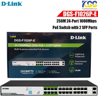 D-LINK 24-Port Gigabit 10/100/1000Mbps PoE Switch with 2 SFP Ports รุ่น DGS-F1026P-E