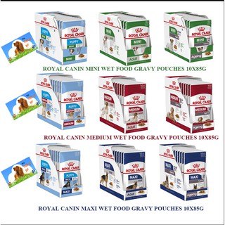 อาหารสุนัขเปียก Royal Canin ตามขนาด&amp;วัย ยกกล่อง 10/12 ซอง