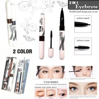 Eyebrow 2 in 1 ปากกา 2 ทิศทาง หัวเขียนคิ้วสวยเพิ่มมิติ