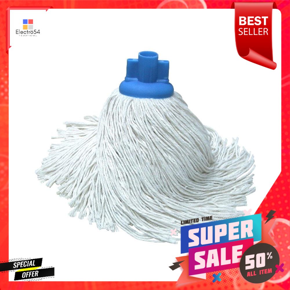 อะไหล่ม็อบคอตตอนหัวจุก SWASH 6 นิ้ว สีฟ้าCOTTON CORK MOP REFILL SWASH 6IN BLUE