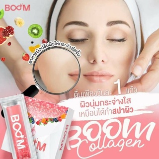 ผลิตภัณฑ์เสริมอาหาร บูม คอลลาเจน Boom Collagen