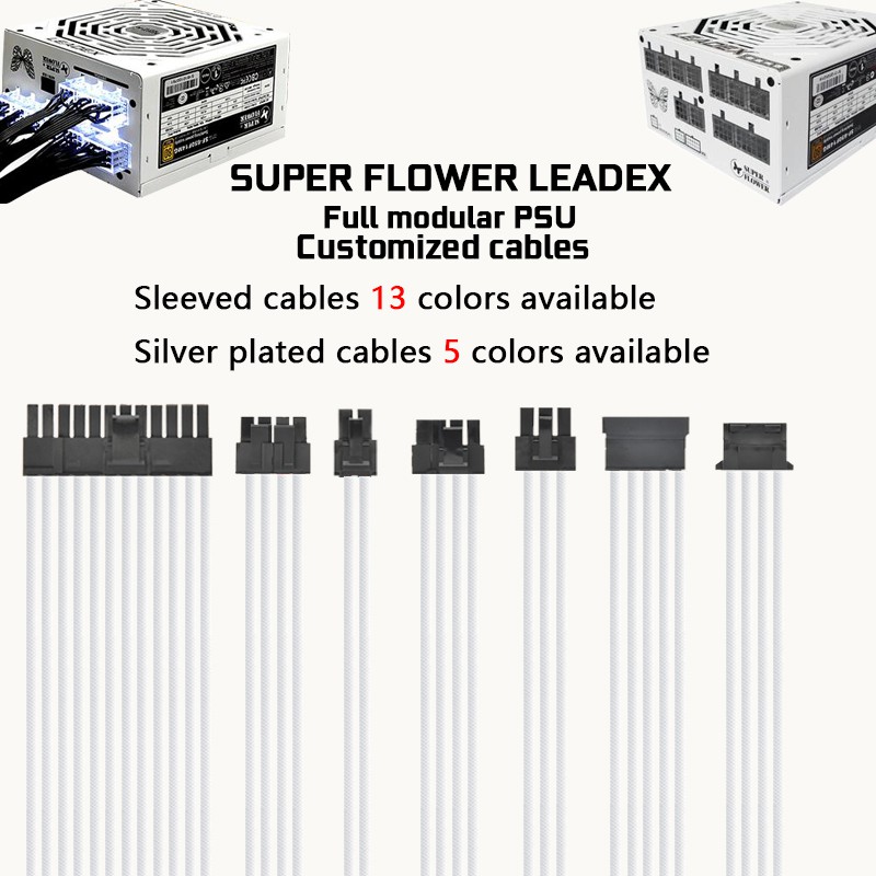 super flower leadex customized full modular psu cables IfEA Shopee