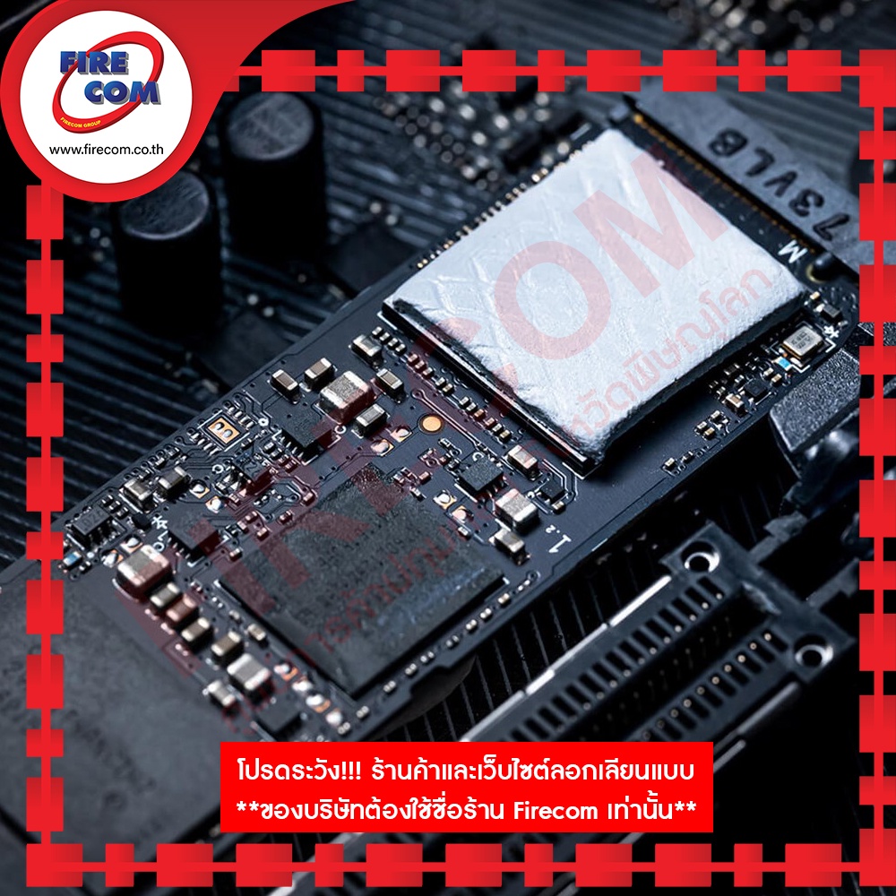 แผ่นซิลิโคน Silicone Cooler Master Thermal Pad Pro Rapid Cooling for