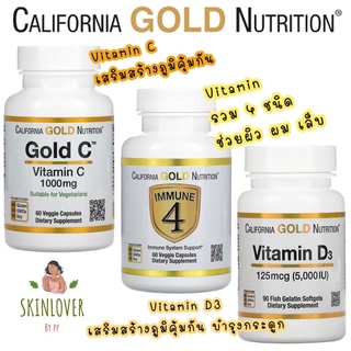 ✨⚡️ California Gold Nutrition วิตามิน C, Immune 4