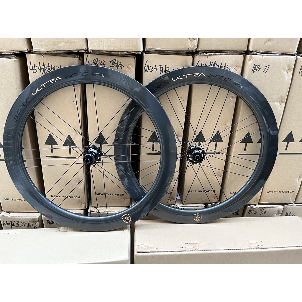 700C 45/50/60 มม. คาร์บอนไฟเบอร์ล้อ.Center Lock Disc Wheelset