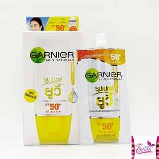 🔥โปรค่าส่ง25บาท🔥 Garnier Light Complete Super Sunscreen 7ml.การ์นิเย่ ไลท์ ซุปเปอร์ ยูวี ครีมกันแดด ครีมซอง