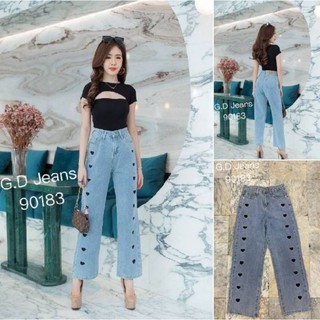 G.D.Jeans รุ่น 90183#กางเกงยีนส์แฟชั่นขายาวผ้าด้านสีออนทรงกระบอกใหญ่งานปักรูปหัวใจตามเทรน