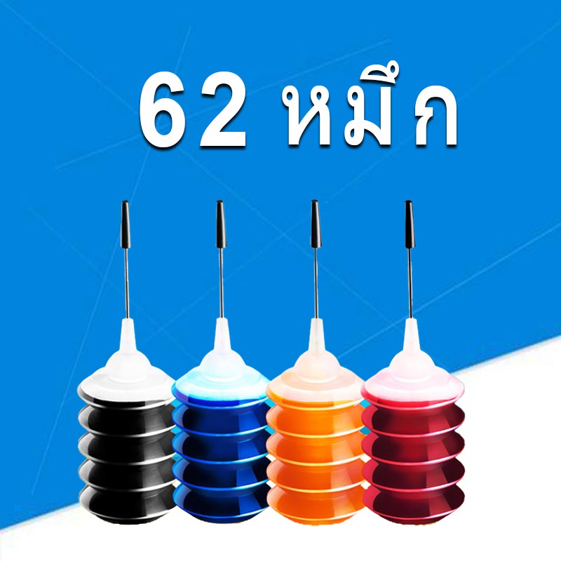 hp 62 หมึก hp62 ดำ hp62xl หมึกรีฟิลใช้ได้กับ hp 5540 5541 5542 5543 5544 5545 5546 5547 5548 5549 56