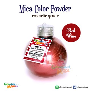 [พร้อมส่ง] สีไมก้า สีไวท์แดง Red Wine ขนาด 50 กรัม Mica Cosmetic grade สำหรับทำเครื่องสำอาง Chemicalmax