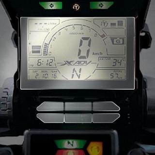 Kodaksin x-adv750 ฟิล์มสติกเกอร์ ป้องกันรอยขีดข่วน สําหรับ Honda xadv750