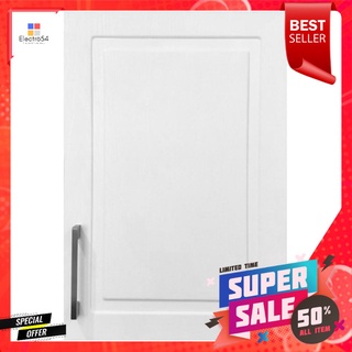 ตู้แขวนเดี่ยว CABIN FURANO 40x60 ซม. สีขาวSINGLE WALL CABINET CABIN FURANO 40X60CM WHITE