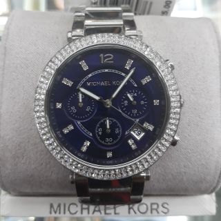 MICHAEL KORS MK6117