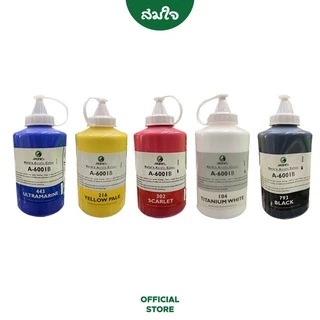 Marie's สีอะคริลิค Somjai Selected 1,000 ml. Acrylic Colour แบบขวด สมใจเรื่องเขียน