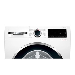 เครื่องซักอบผ้าราคาพิเศษ BOSCH รุ่น WNA254U0TH