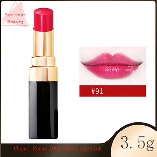 Chanel Rouge COCO Flash Lipstick ลิปสติก ชาแนล #56/ #91/ #102