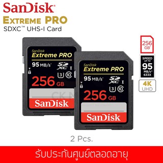 ซื้อ (1แถม1) เมมโมรี่การ์ด SanDisk Extreme Pro SDXC UHS-I 256GB 95MB/s V30 U3 (SDSDXXG-256G-GN4IN)